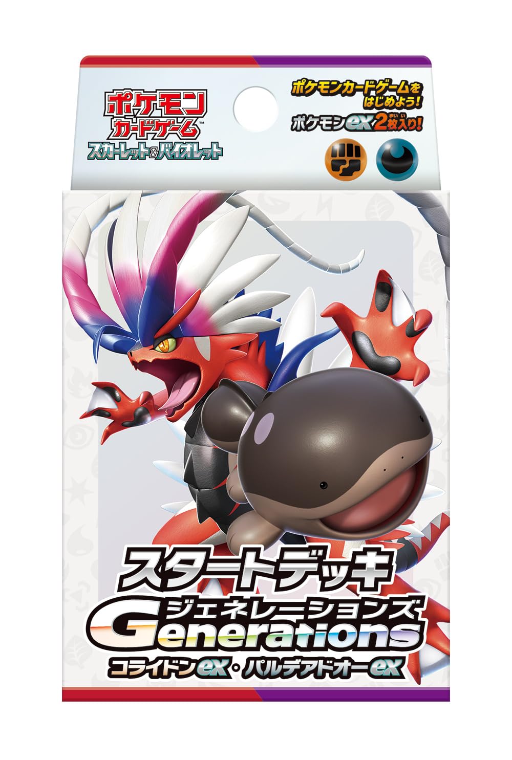ポケモンカードゲーム スカーレット＆バイオレット スタートデッキGenerations コライドンex・パルデアドオーex - BanzaiHobby