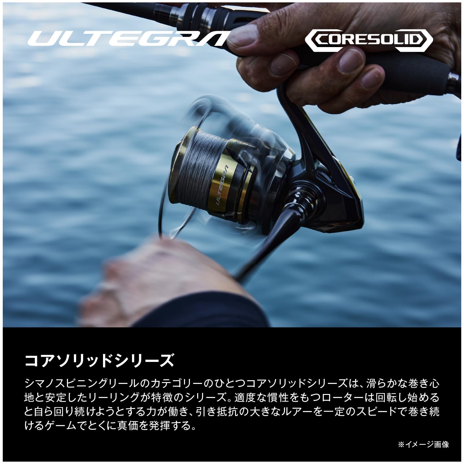 シマノ(SHIMANO) スピニングリール 25アルテグラ 4000XG