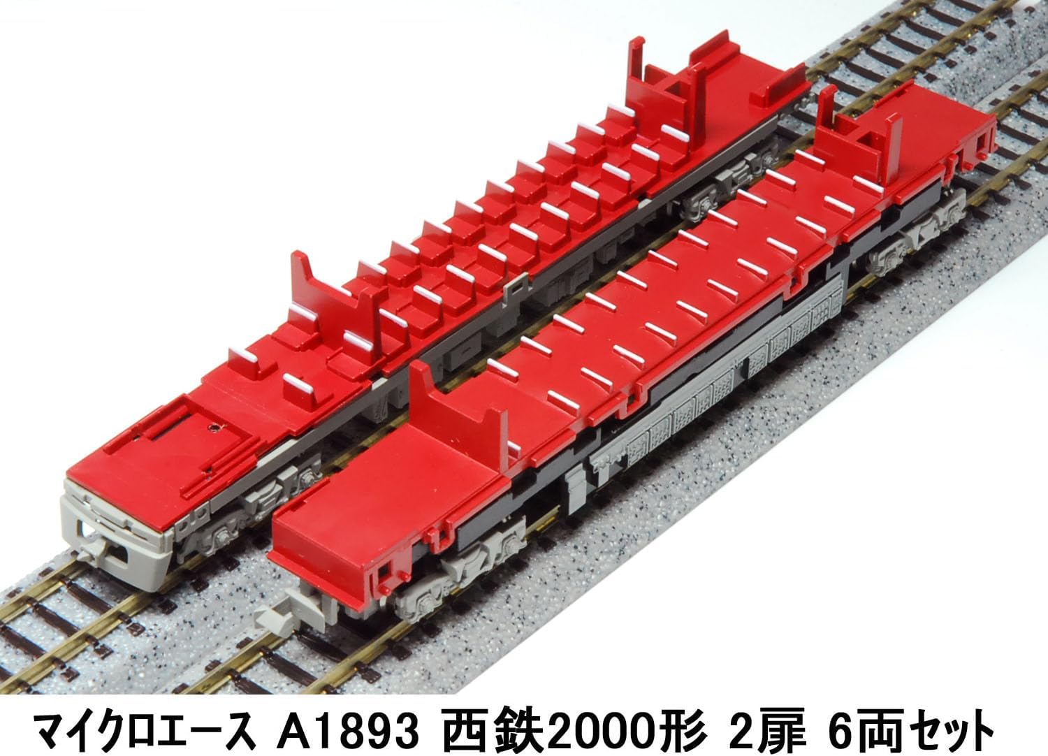 MicroAce A1893 Nishitetsu 2000 Series 2-Door 6-Cars Set - BanzaiHobby