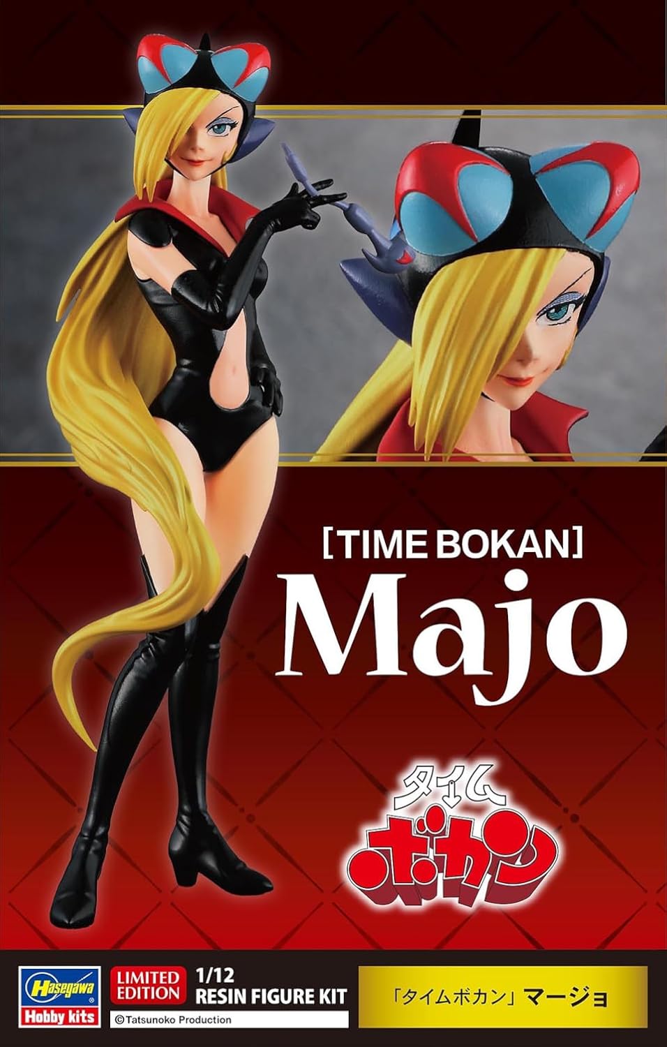 Hasegawa SP699 1/12 Marjo (Time Bokan)