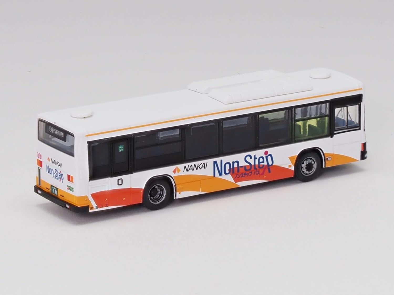 TOMYTEC The Bus Collection: Goodbye Kongo Bus, Tondabayashi Station 3 Company Set