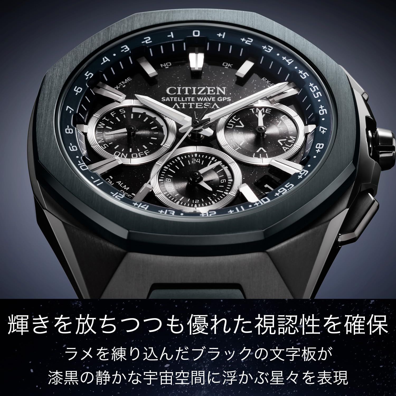 [CITIZEN] 腕時計 メンズ ATTESA CC4106-74E 電波時計 防水 限定 Blue Universe Collection 黒 青 ブラック ブルー 軽量 チタニウム サファイアガラス 光発電エコ・ドライブ アテッサ ビジネス アナログ ブランド クロノグラフ GPS衛星電波時計 電波ソーラー - BanzaiHobby