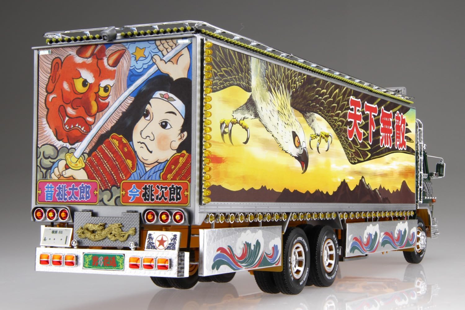 Aoshima 1/32 Ichibanboshi Dokkyo Ichibanboshi - BanzaiHobby