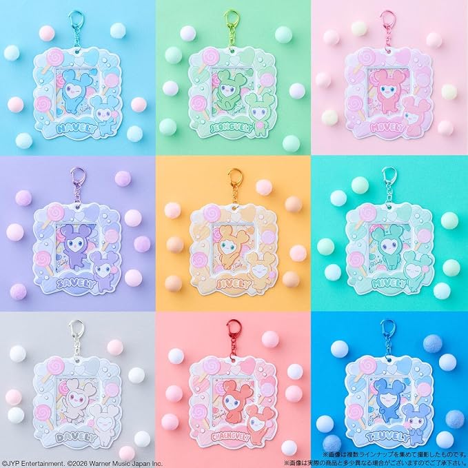 Bandai TWICE LOVELYS Card Holder (no flyer included) (1Box 12pcs) - Bandai Candy Banzai Hobby