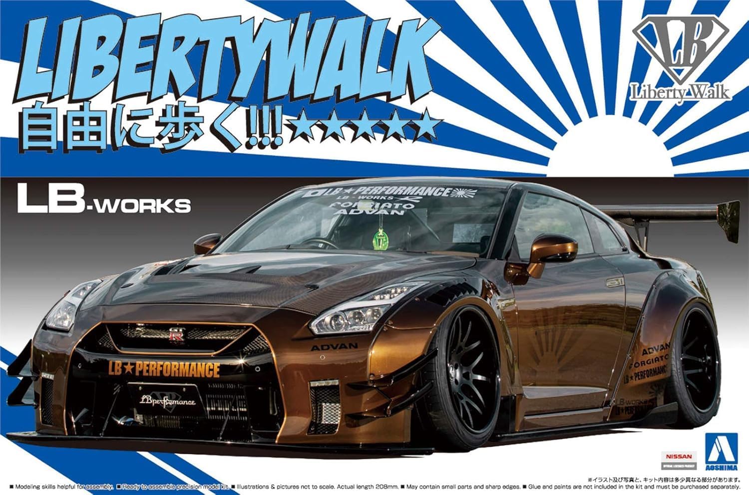 Aoshima 1/24 Liberty Walk Nr. 12 LB Works R35 GT-R Typ 2 Ver. 1