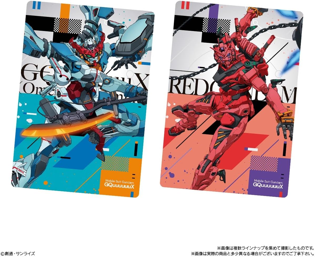 Bandai Mobile Suit Gundam GQuuuuuuX Card Wafer (set of 20)
