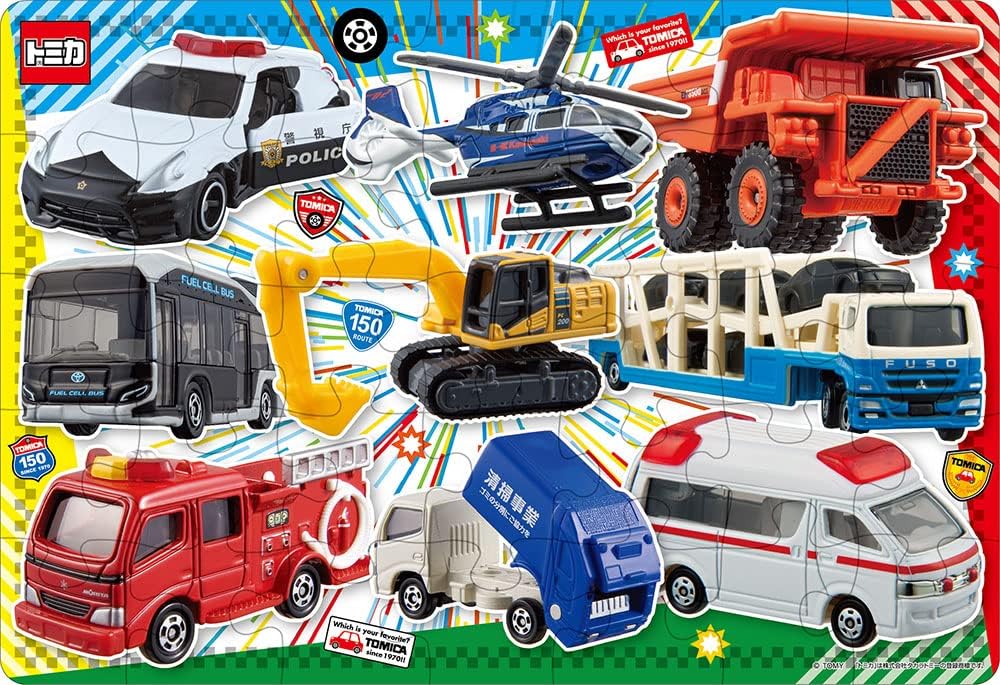 Beverly Ｓ５－００２My First Puzzle Tomica Puzzle