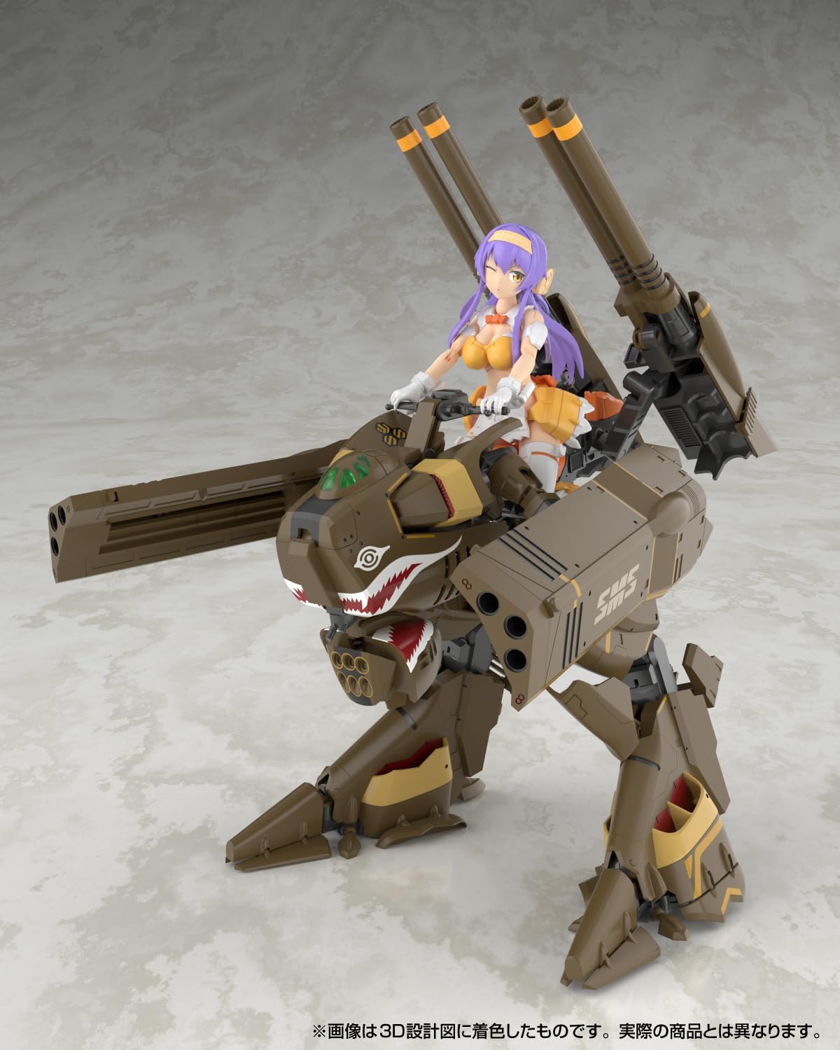 Aoshima V.F.G. No.MC-20 Macross F VB-6 Konig Monster