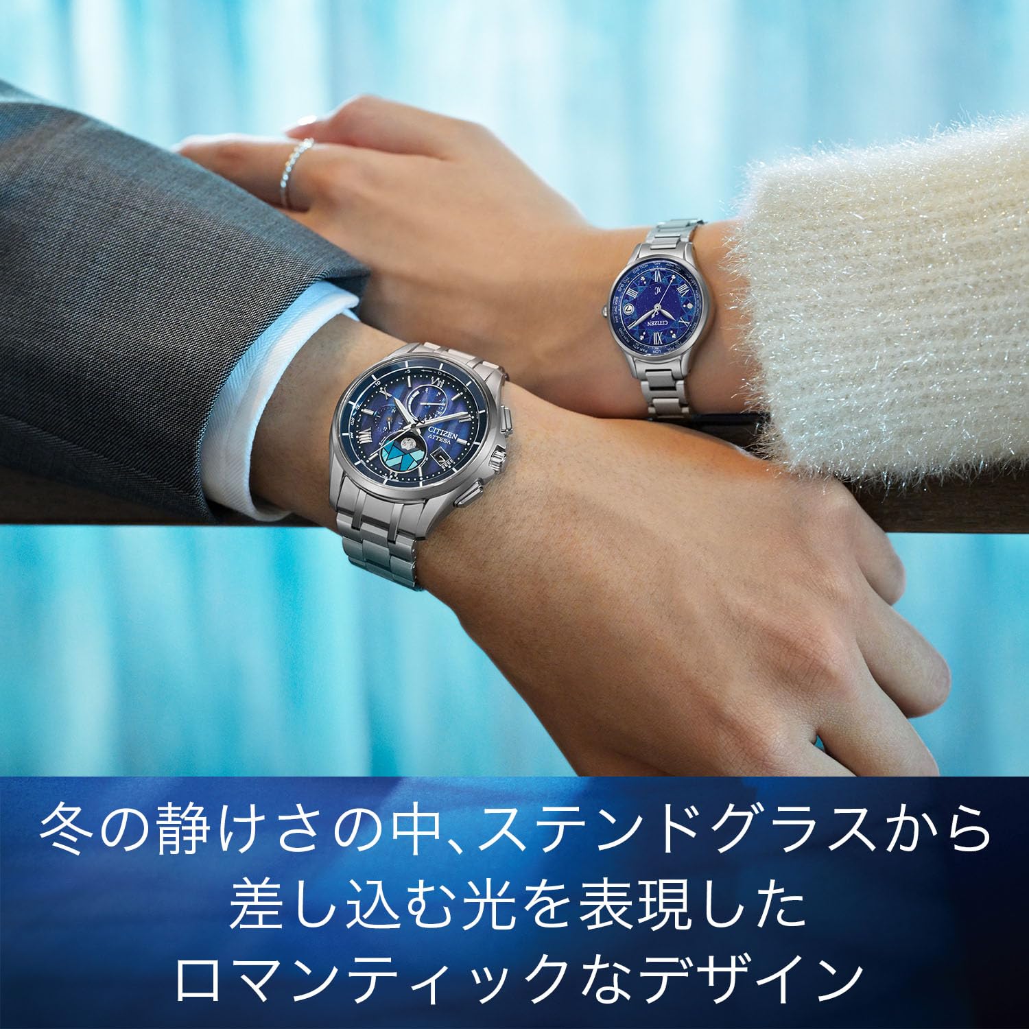 [CITIZEN] 腕時計 メンズ ATTESA BY1000-51L 限定 DEAR Collection 電波時計 軽量 チタン 防水 ムーンフェイズ 光発電エコ・ドライブ シルバー ブルー 青 青文字盤 ペアウォッチ サファイアガラス 秒針 日付 アナログ ビジネス ギフト 電波ソーラー - BanzaiHobby