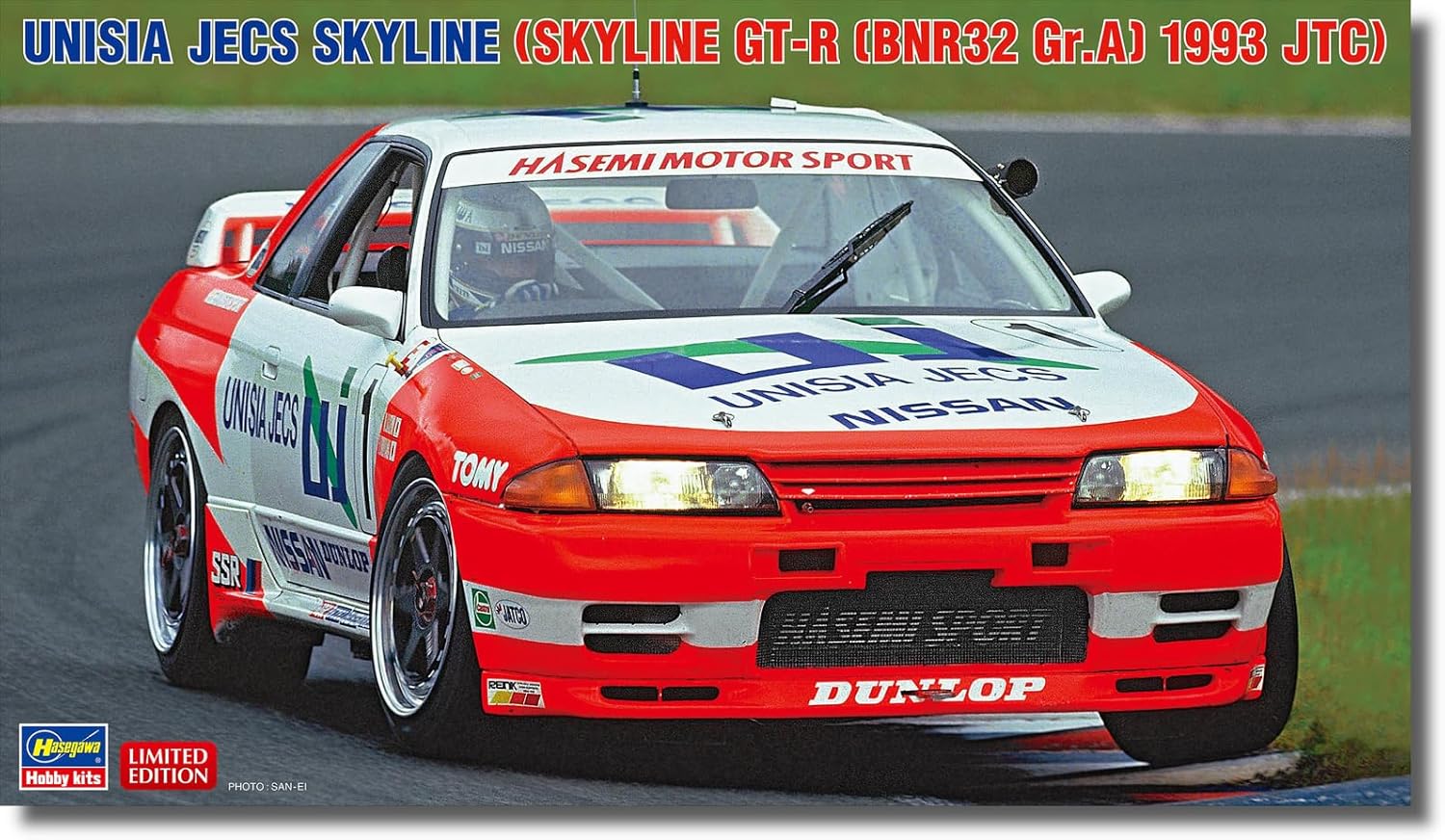 Hasegawa 20705 1/24 Uniscal Gex Skyline (Skyline GT-R [BNR32 Gr.A Specification] 1993 JTC) - BanzaiHobby