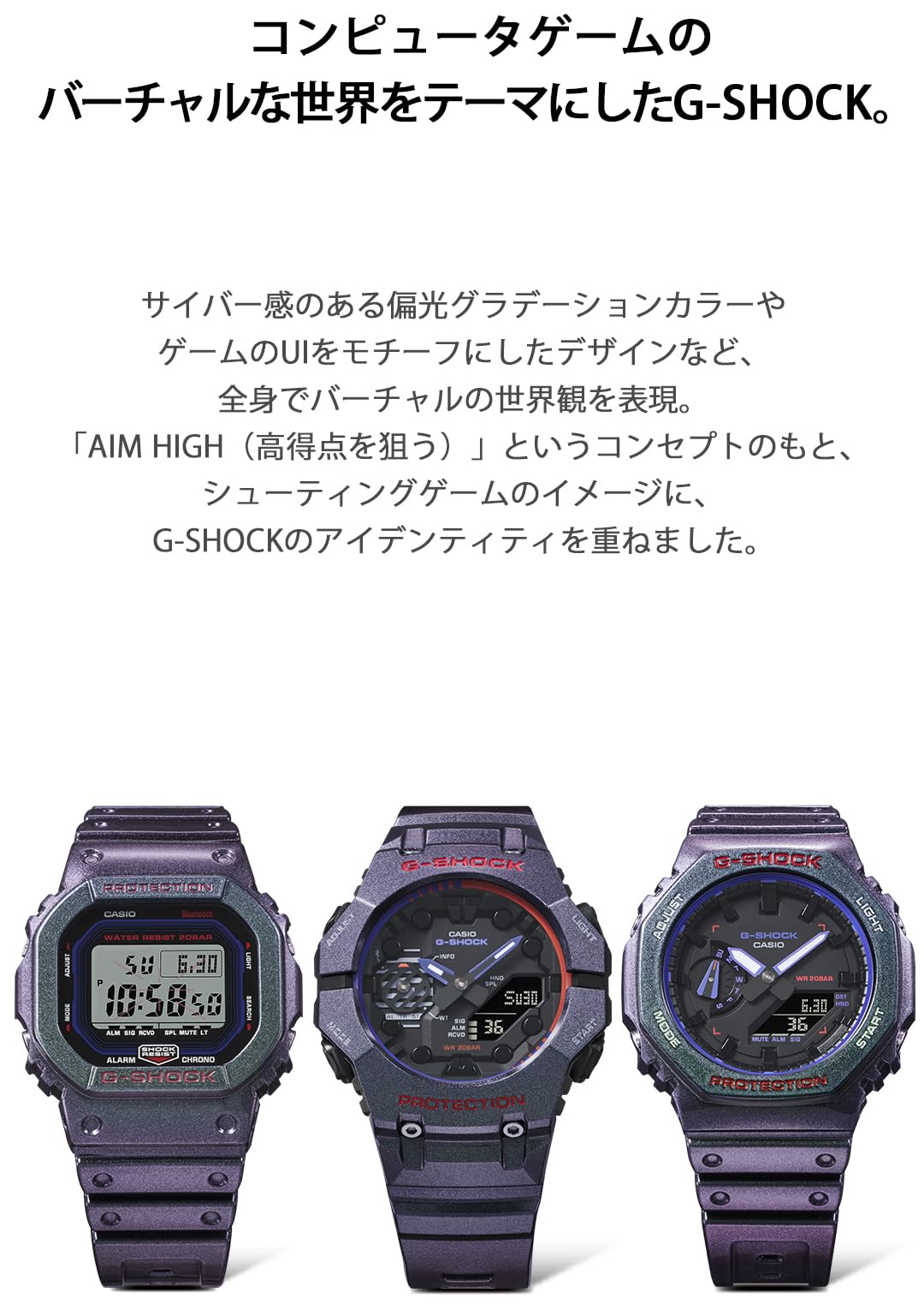 ジーショック [カシオ] 腕時計 【国内正規品】Bluetooth搭載 DW-B5600AH-6JF メンズ パープル - BanzaiHobby