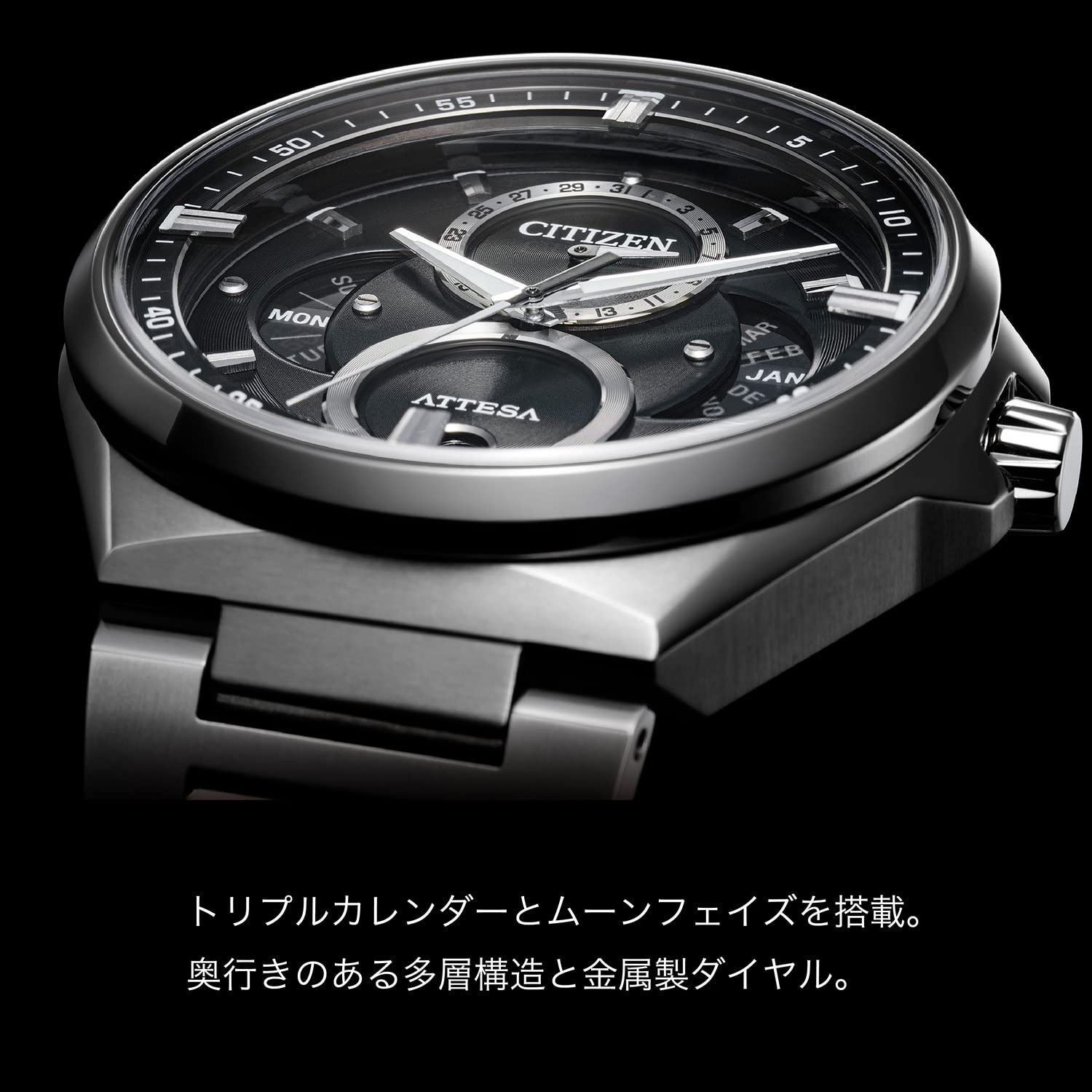 [CITIZEN] 腕時計 シチズン ATTESA アテッサ メンズ BU0060-68E - BanzaiHobby