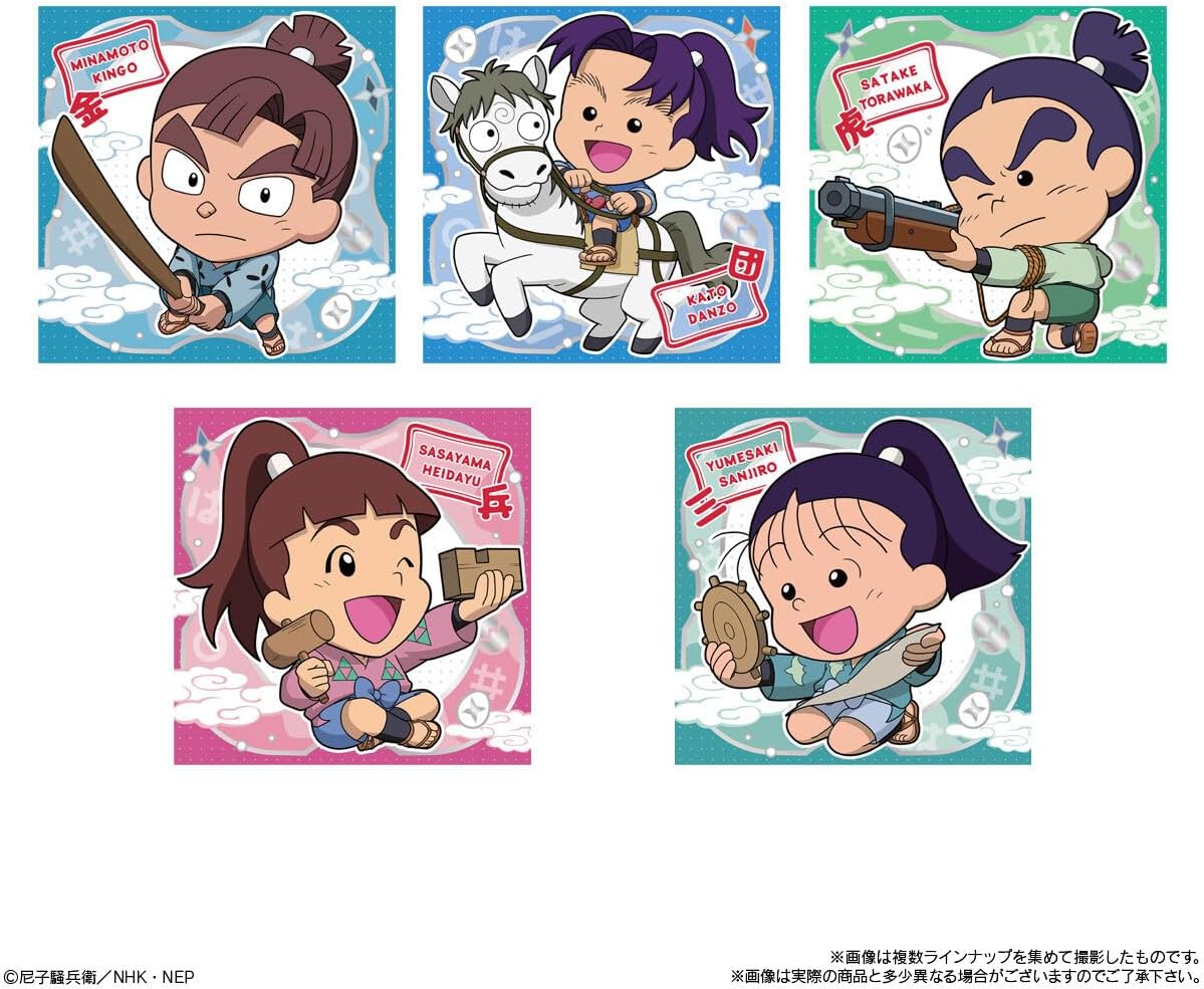 Bandai Niformation Nintama Rantaro Sticker Wafer Series (1Box 20pcs) - Bandai Candy Banzai Hobby