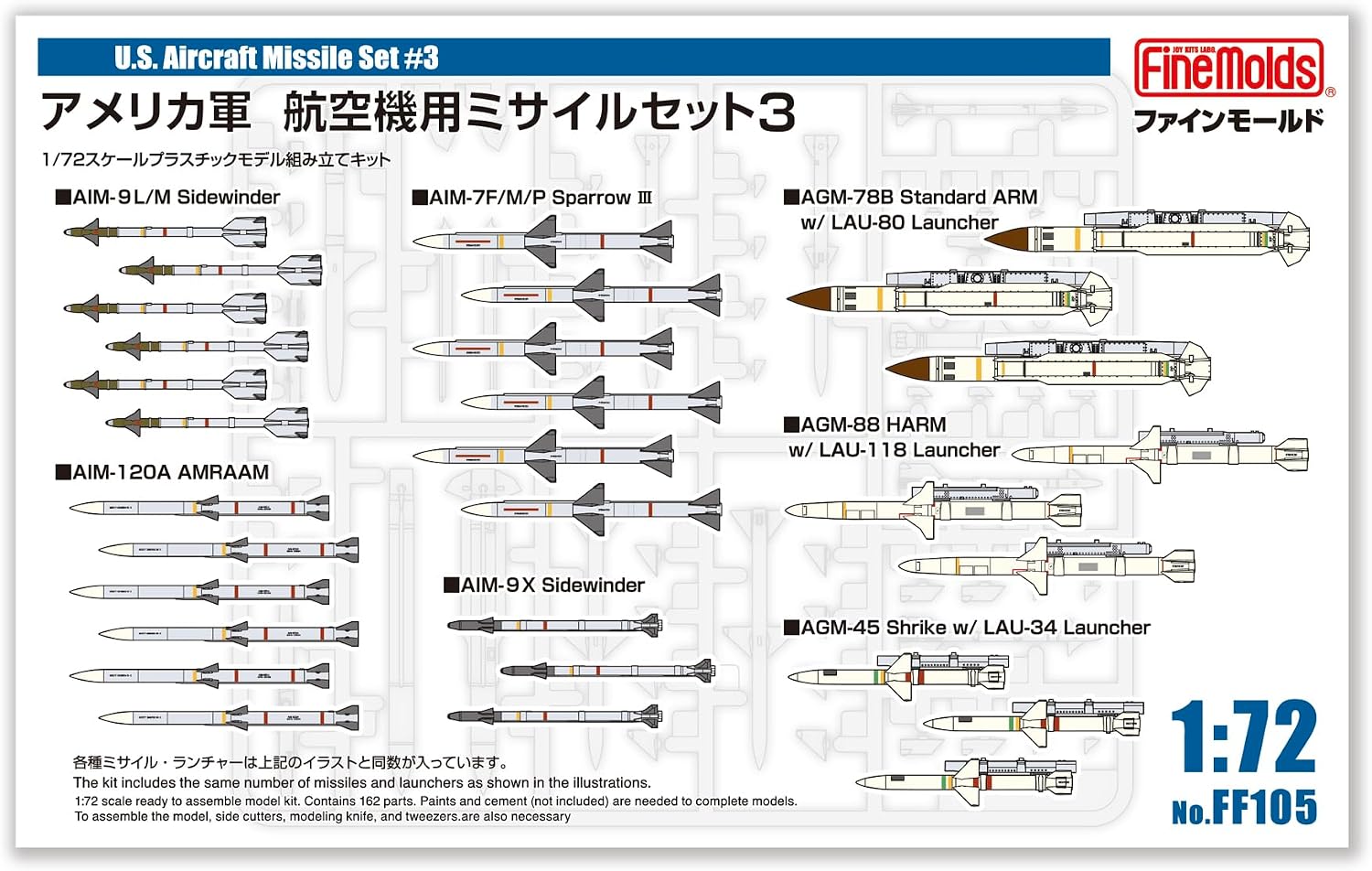 Fine Molds FF105 1/72 US Aircraft Missile Set 3