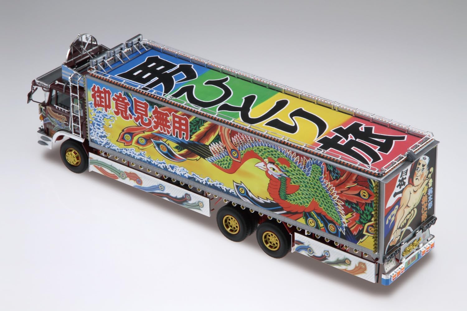 Aoshima 1/32 Truck Yarou No.9 Ichibanboshi Furusato Tokkyubin - BanzaiHobby