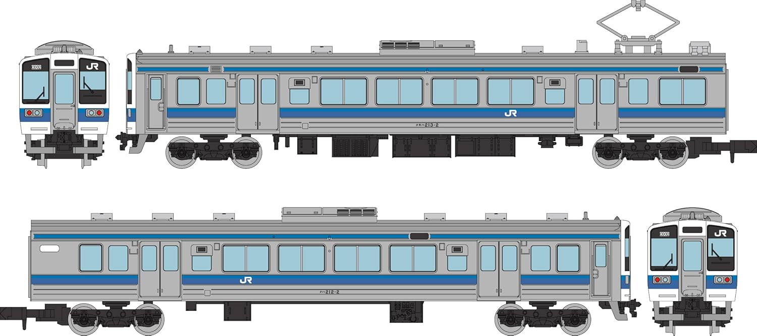 TOMYTEC The Railway Collection JR 213 Series No.0 2-Car Set A