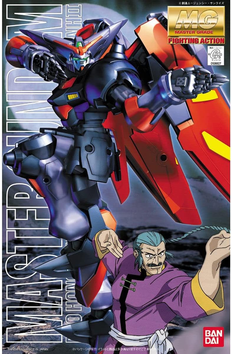 Bandai 1/100 MG Master Gundam