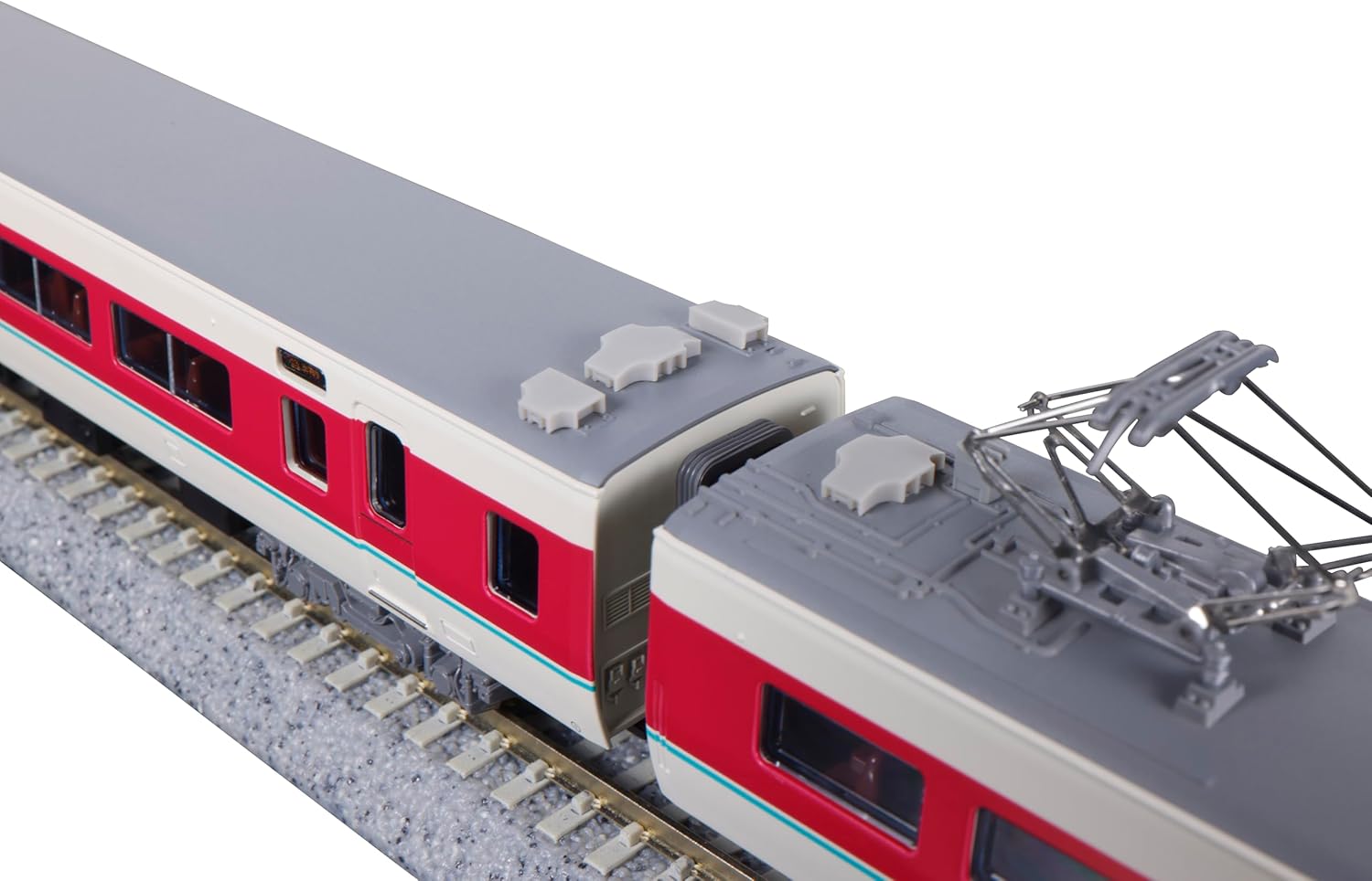 KATO 10-1779 N Gauge 381 Series "Yutaka Yakumo" (Normal Formation, Gray Bogie) 7-Car Set