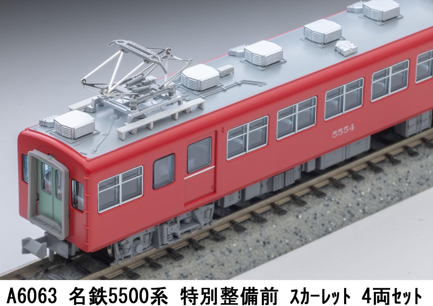 MicroAce A6063 Meitetsu 5500 Series Pre-Maintenance Scarlet 4-Cars Set - BanzaiHobby