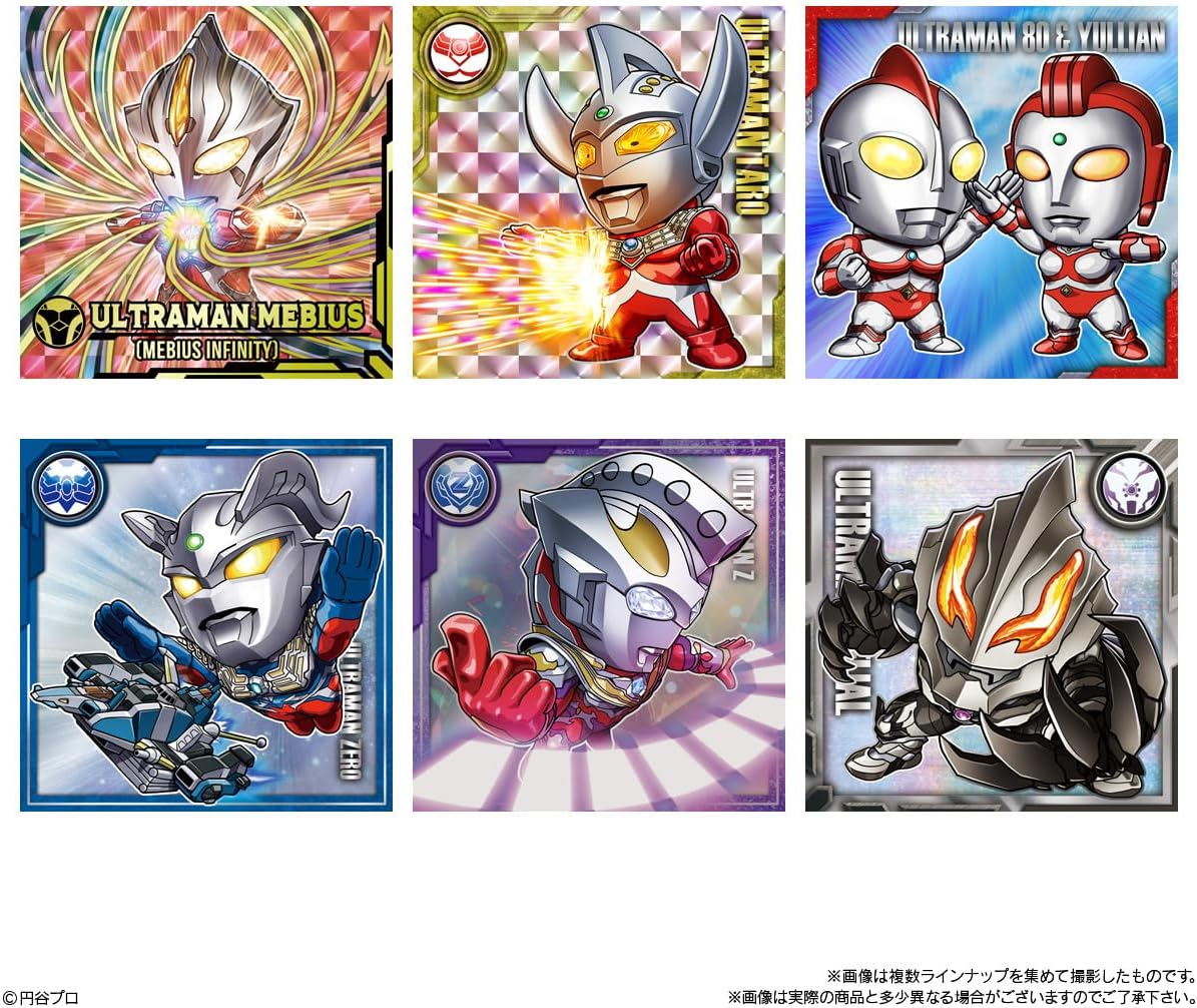 Bandai Ultraman Seal Wafer vol.4 (1Box 20pcs) - BanzaiHobby