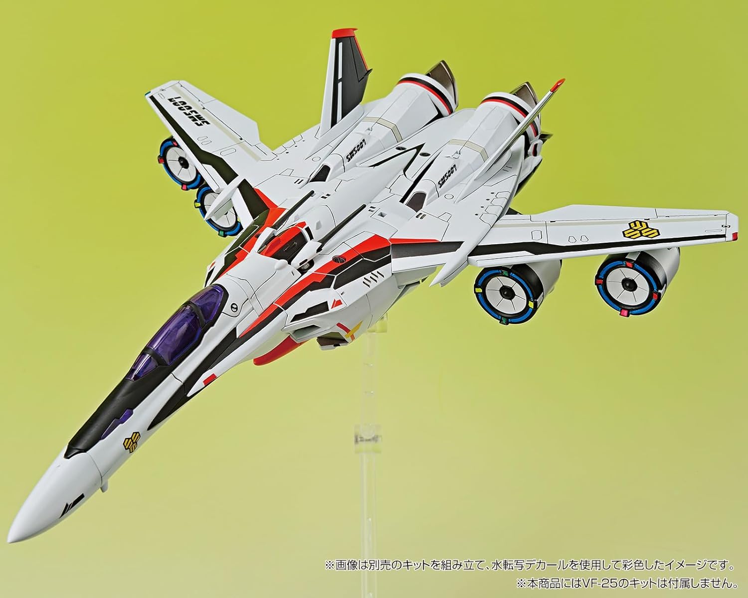 Aoshima V.F.G. MC-19 Macross F VF-25 Universal Decal Set - BanzaiHobby