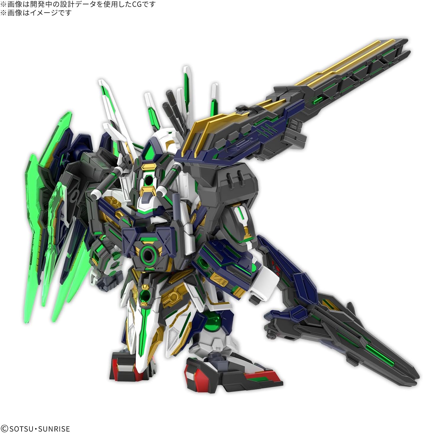 Bandai SDW38 SDW Heroes Captain Qan[T] GF