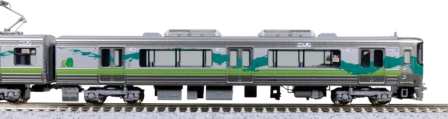 KATO 10-2156 N-Gauge Aichi Loop Railway 2000 Series Aichi Expo Design Train 2 Cars Set  (Special Edition) - BanzaiHobby