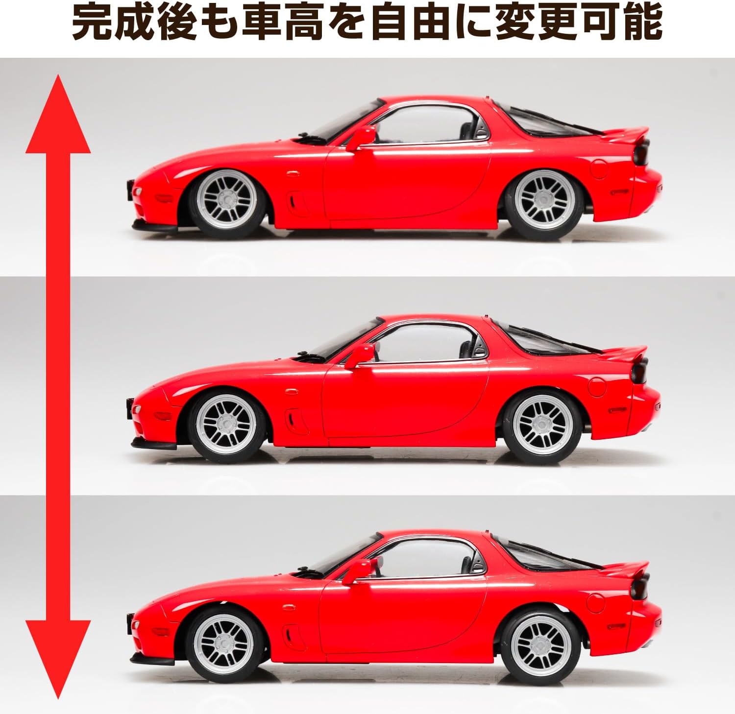 Aoshima 1/24 The Tuned Car No.106 FD3S RX-7 91 Air Suspension Custom Mazda - BanzaiHobby
