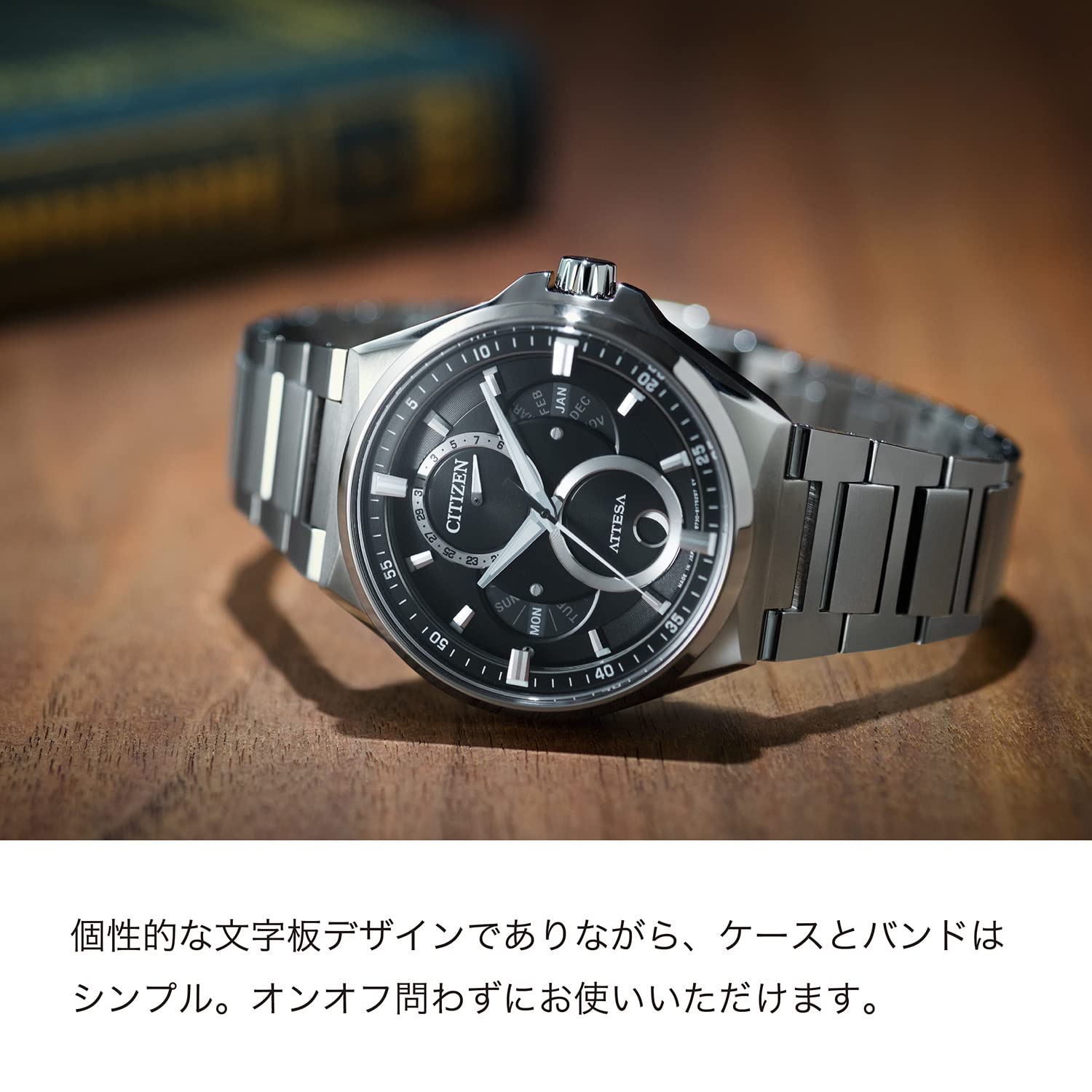 [CITIZEN] 腕時計 シチズン ATTESA アテッサ メンズ BU0060-68E - BanzaiHobby