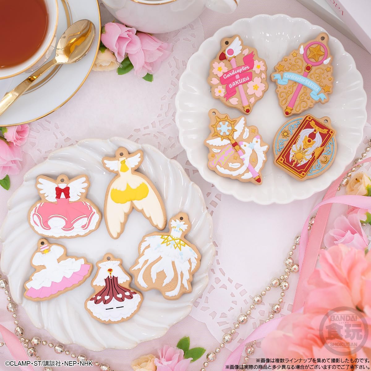 Bandai Cardcaptor Sakura COOKIE CHARMCOT (set of 14)