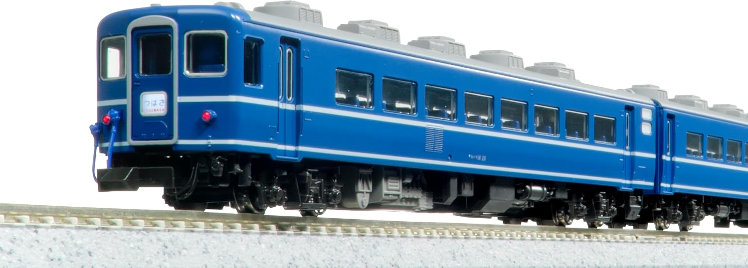 KATO 5283 N-Gauge SUHAFU 14 JNR Specifications