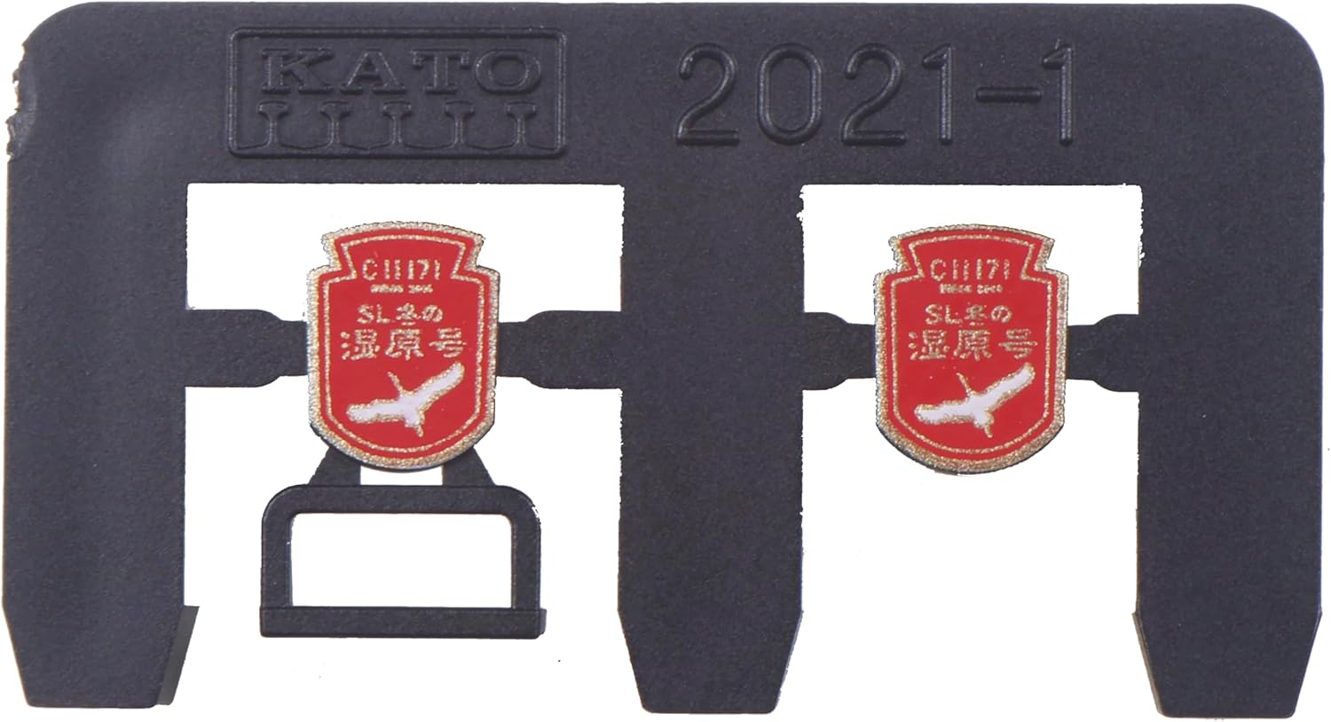 KATO 2021-1 N Gauge C11 171