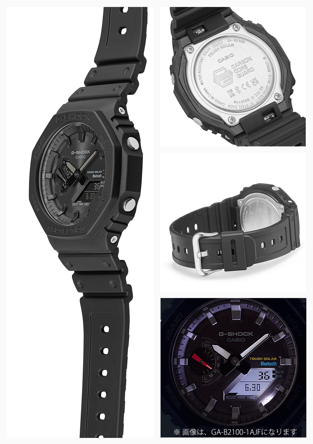 [カシオ] 腕時計 ジーショック 【国内正規品】 Bluetooth 搭載 ソーラー GA-B2100-1A1JF メンズ ブラック - BanzaiHobby