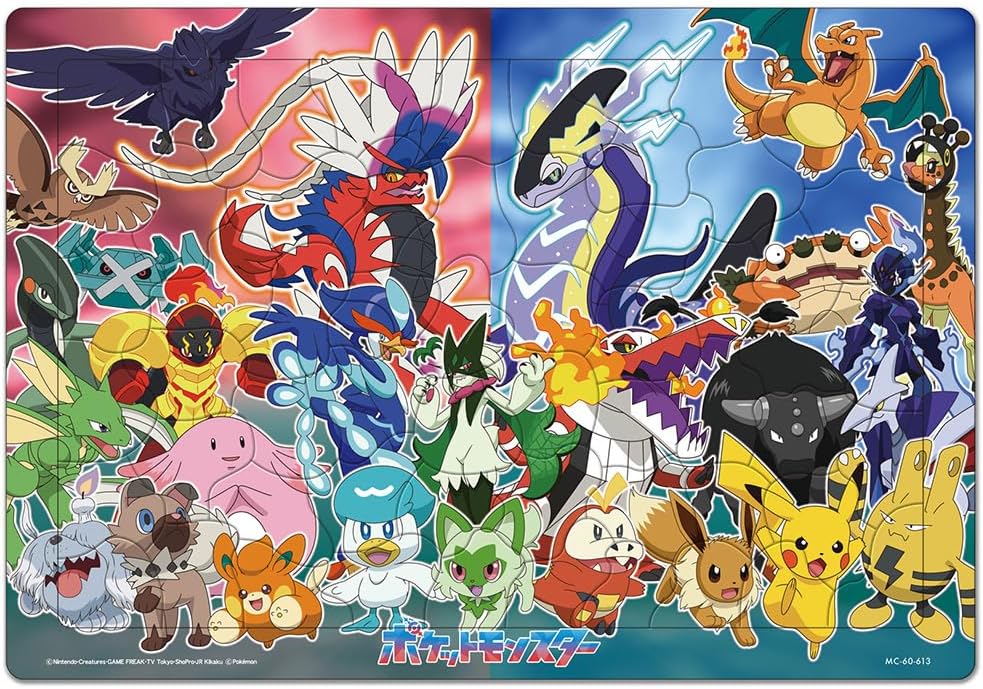 Tenyo ＭＣ－６０－６１３ Jump out! Pokémon