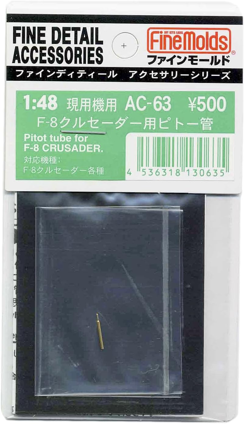 Fine Molds  AC63 1/48 Aircraft Accessories F – 8 Crusader For pito- Tube Plastic Model