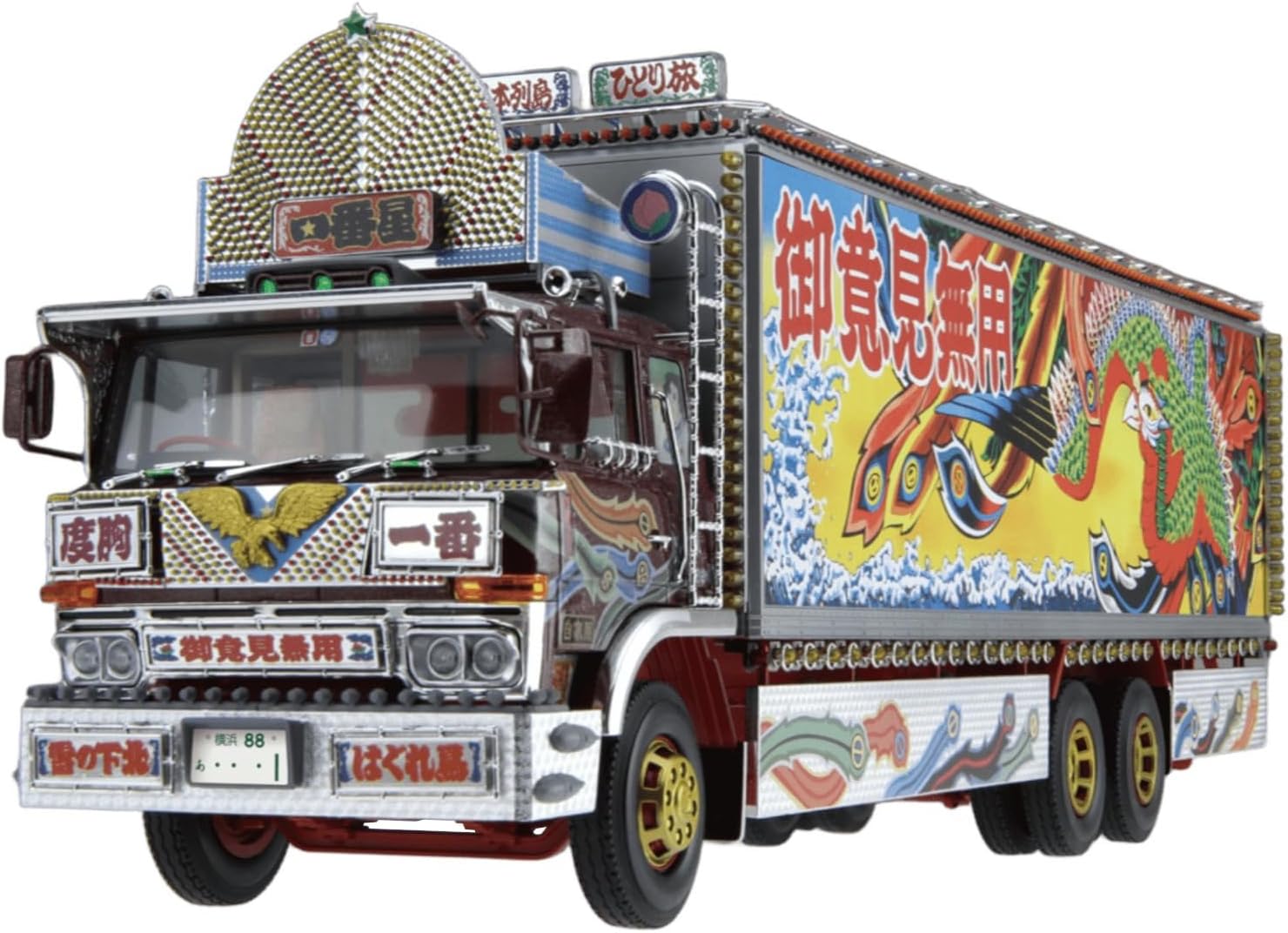 Aoshima 1/32 Truck Yarou No.9 Ichibanboshi Furusato Tokkyubin - BanzaiHobby