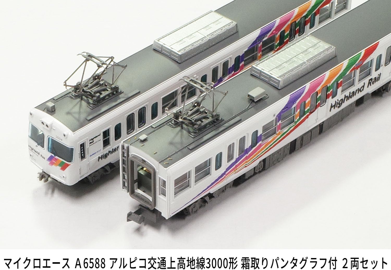 MicroAce A6588 Alpico Kotsu Kamikochi Line 3000 Series with Defrosting Pantograph 2-Cars Set