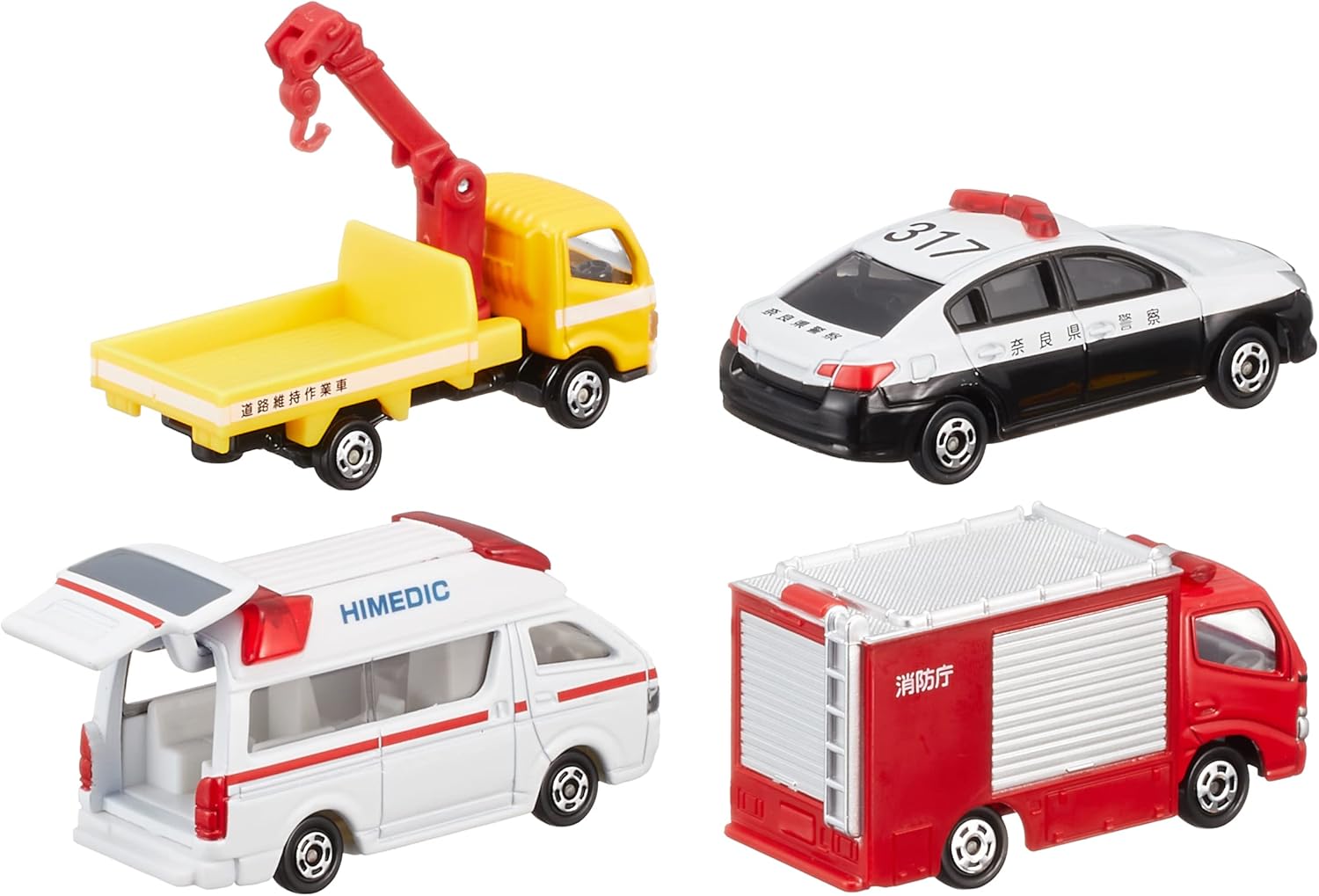 Tomica World Emergency Vehicle Set 5