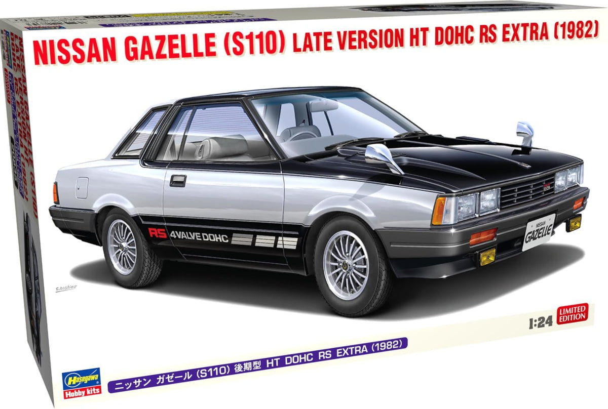 Hasegawa 20835 1/24 Nissan Gazelle (S110) Late Version HT DOHC RS EXTRA (1982)