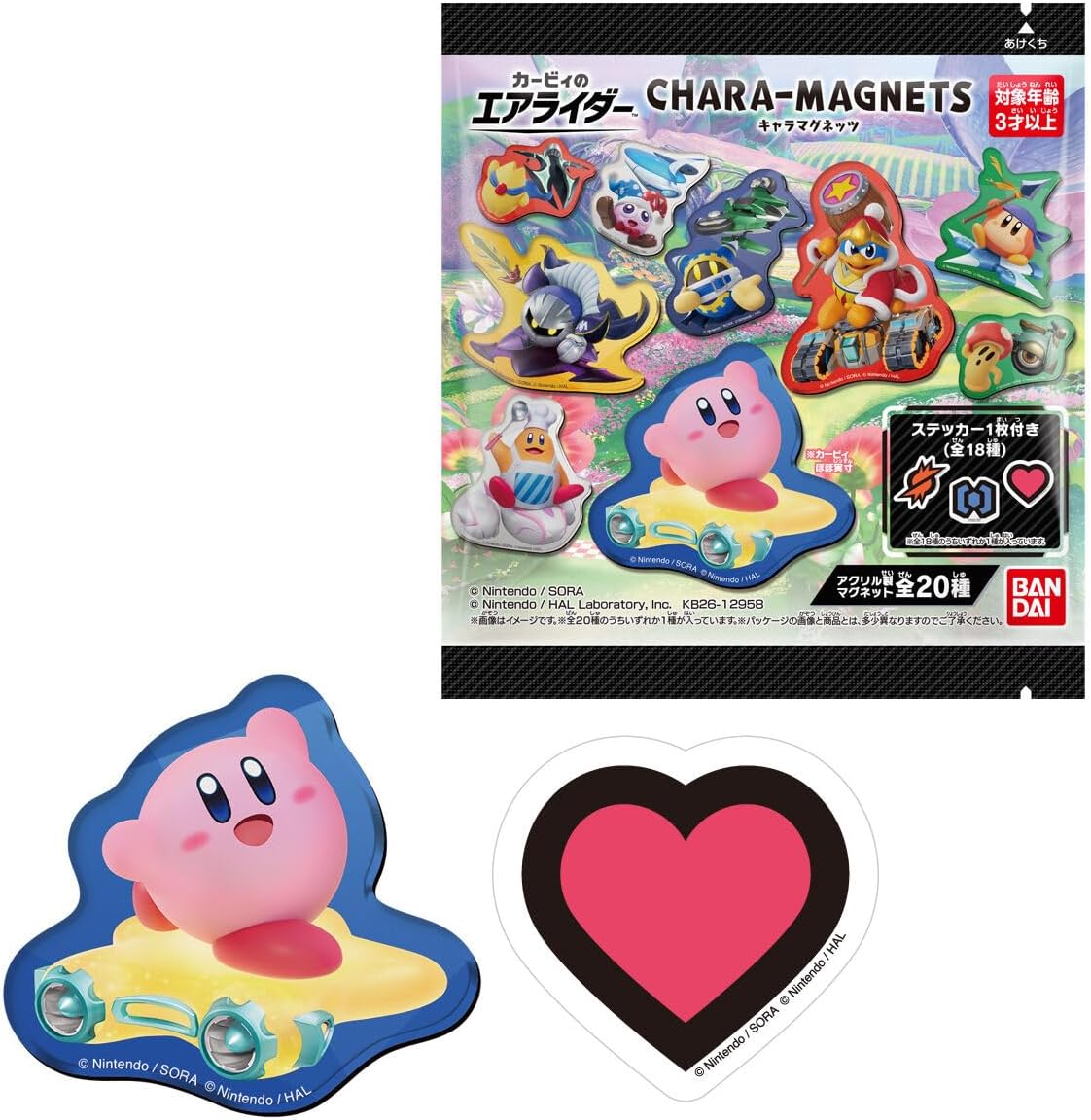 Bandai Kirby Air Riders Chara Magnets 1Box (14pcs) - Bandai Candy Banzai Hobby