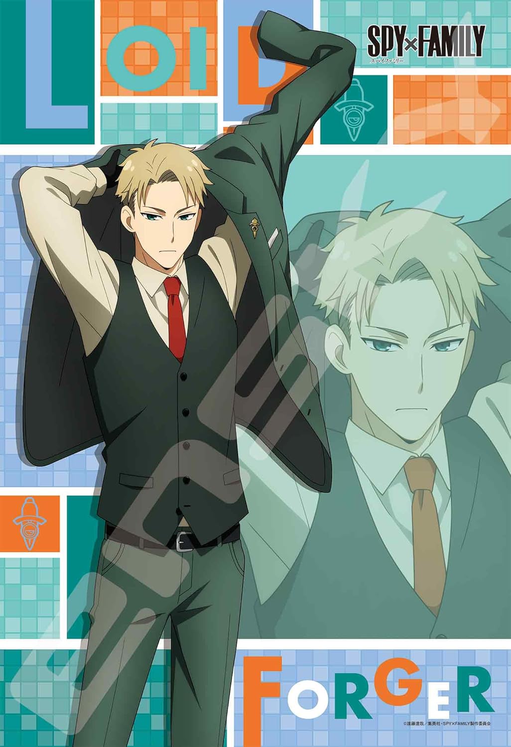 Ensky 300-1994 SPY×FAMILY Lloyd Forja - SPY x FAMILY (Puzzle, 300 Pieces, 26 x 38 cm)