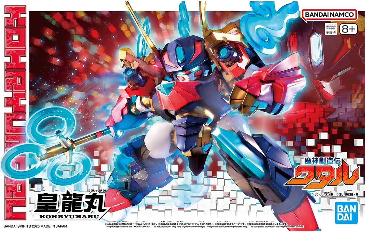 Bandai Mashin Creator Wataru Kohryumaru