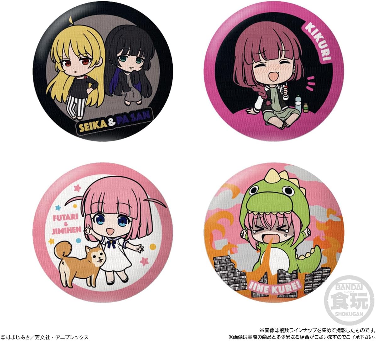 Bandai CAN BADGE COLLECTION Bocchi Za Rock! (set of 14)