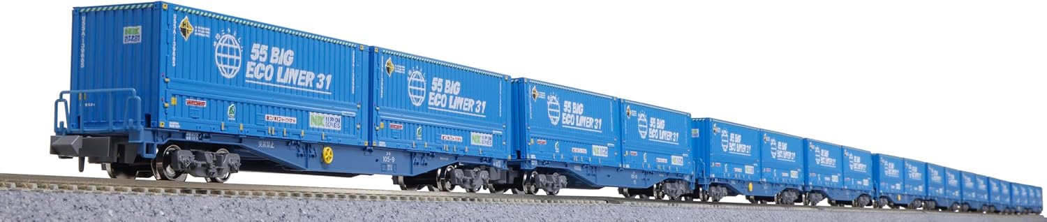KATO 10-1983 N Gauge Koki 105 Toyota Long Pass Express Eco Liner 10-Cars Set