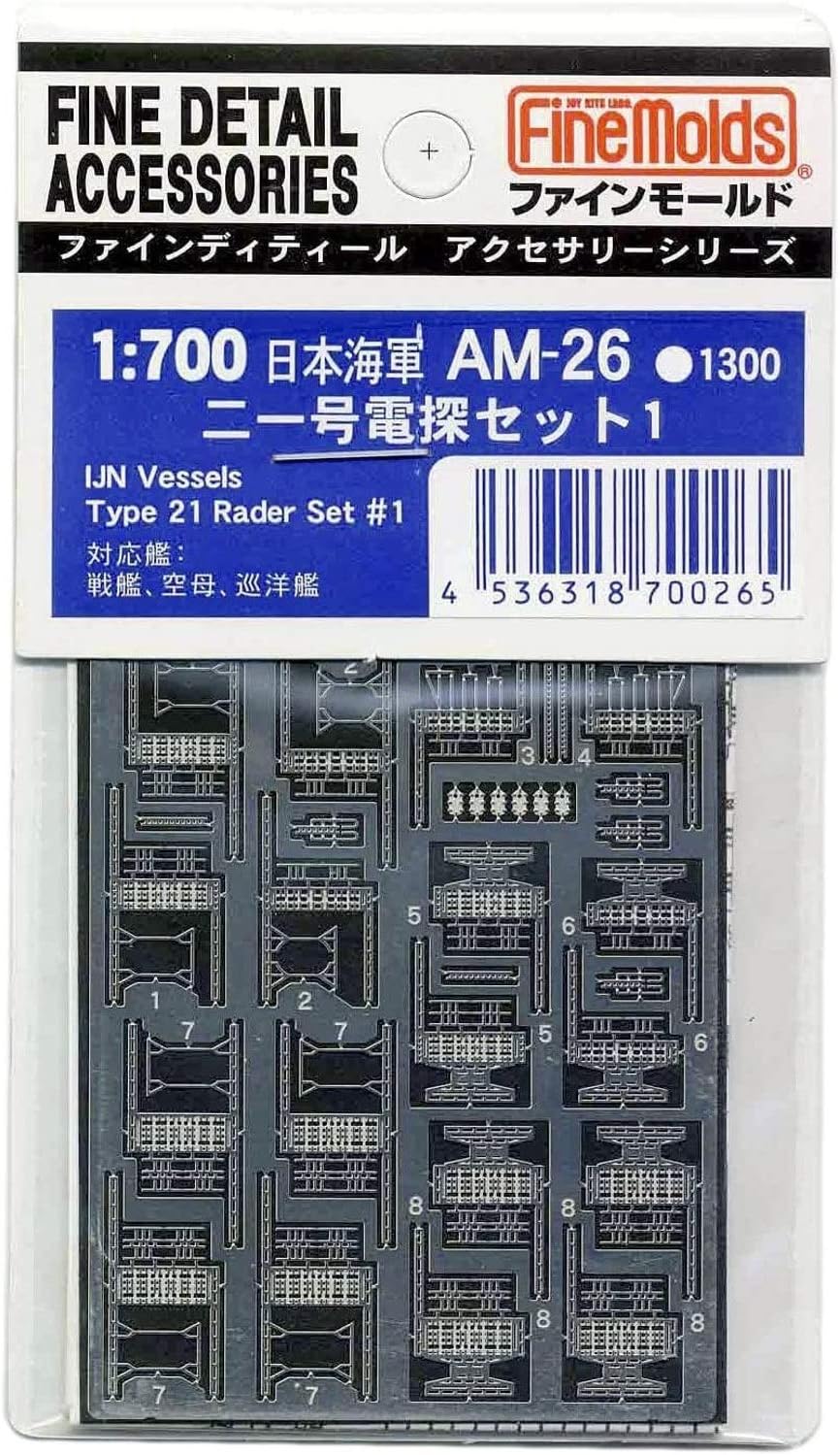 Fine Molds AM26 1/700 IJN Vessels Type 21 Radar Set #1