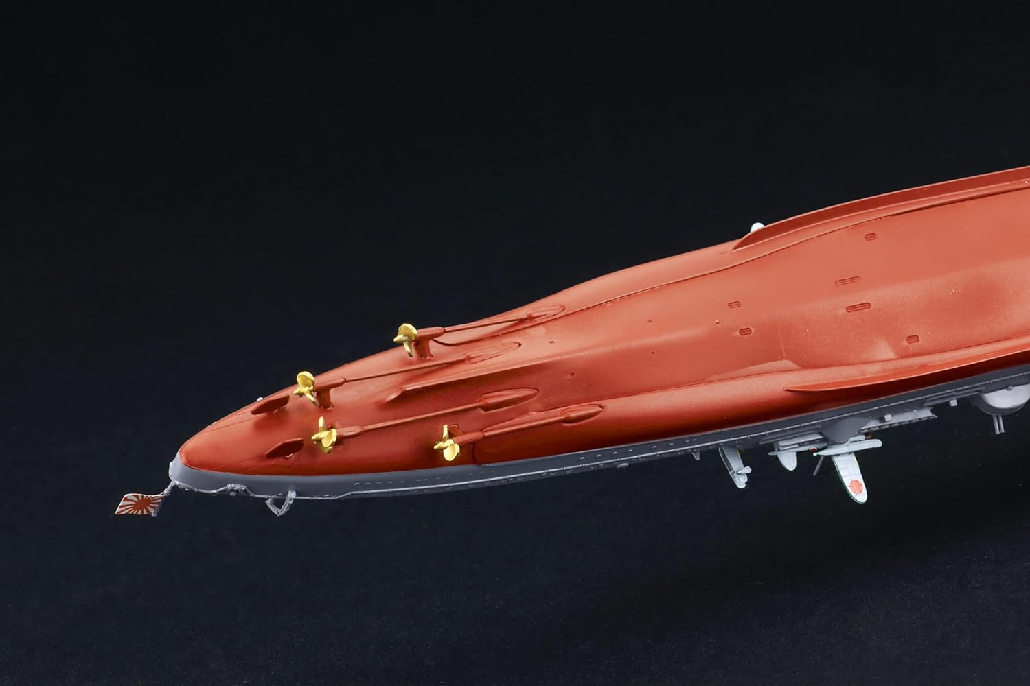 Fujimi FH-54 1/700 Japanese Navy Heavy Cruiser Kumano (1944/Operation Shoichi Go)