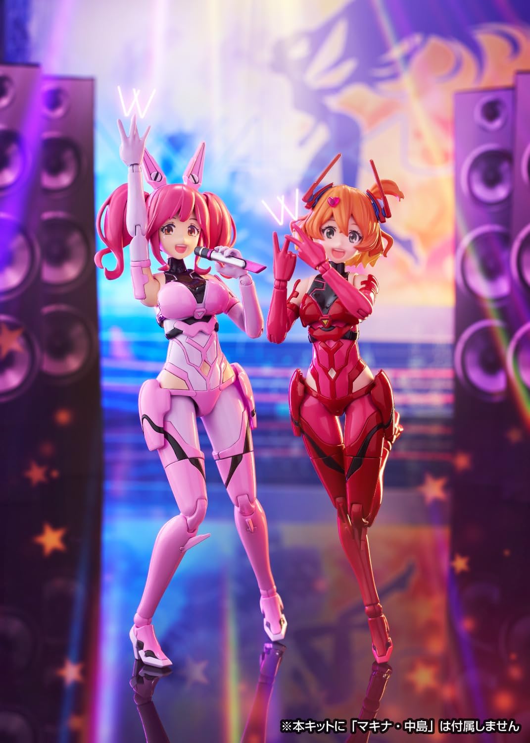 Aoshima ACKS MC-14 Bunka Kyozai VFG Macross Delta VF-31J Siegfried Freya Vion Total Height Approx. 5.6 inches (143 mm), Color Coded - BanzaiHobby
