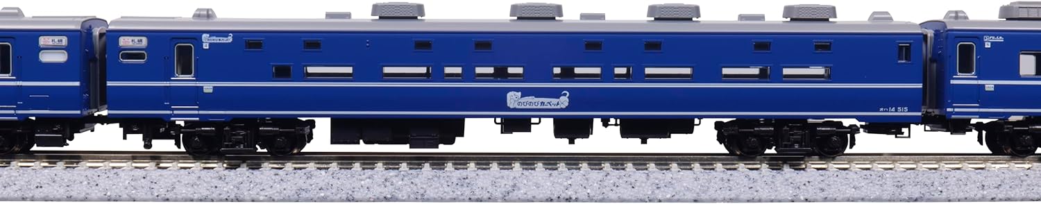 KATO 10-2105 N Gauge Sleeper Express Hamanasu 7-Car Basic Set - BanzaiHobby