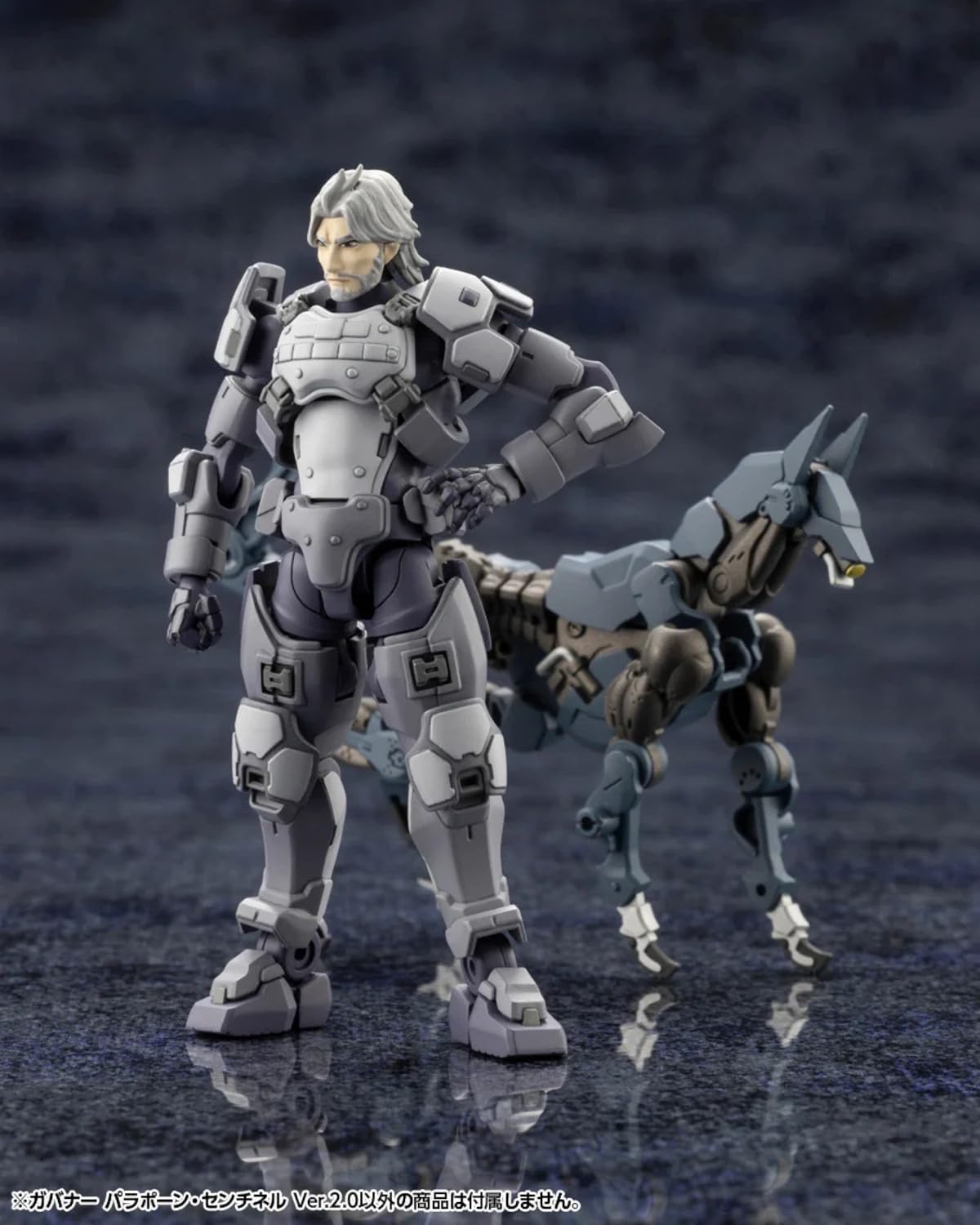 Kotobukiya HG131 1/24 Hexa Gear Governor Para-Pawn Sentinel Ver.2.0