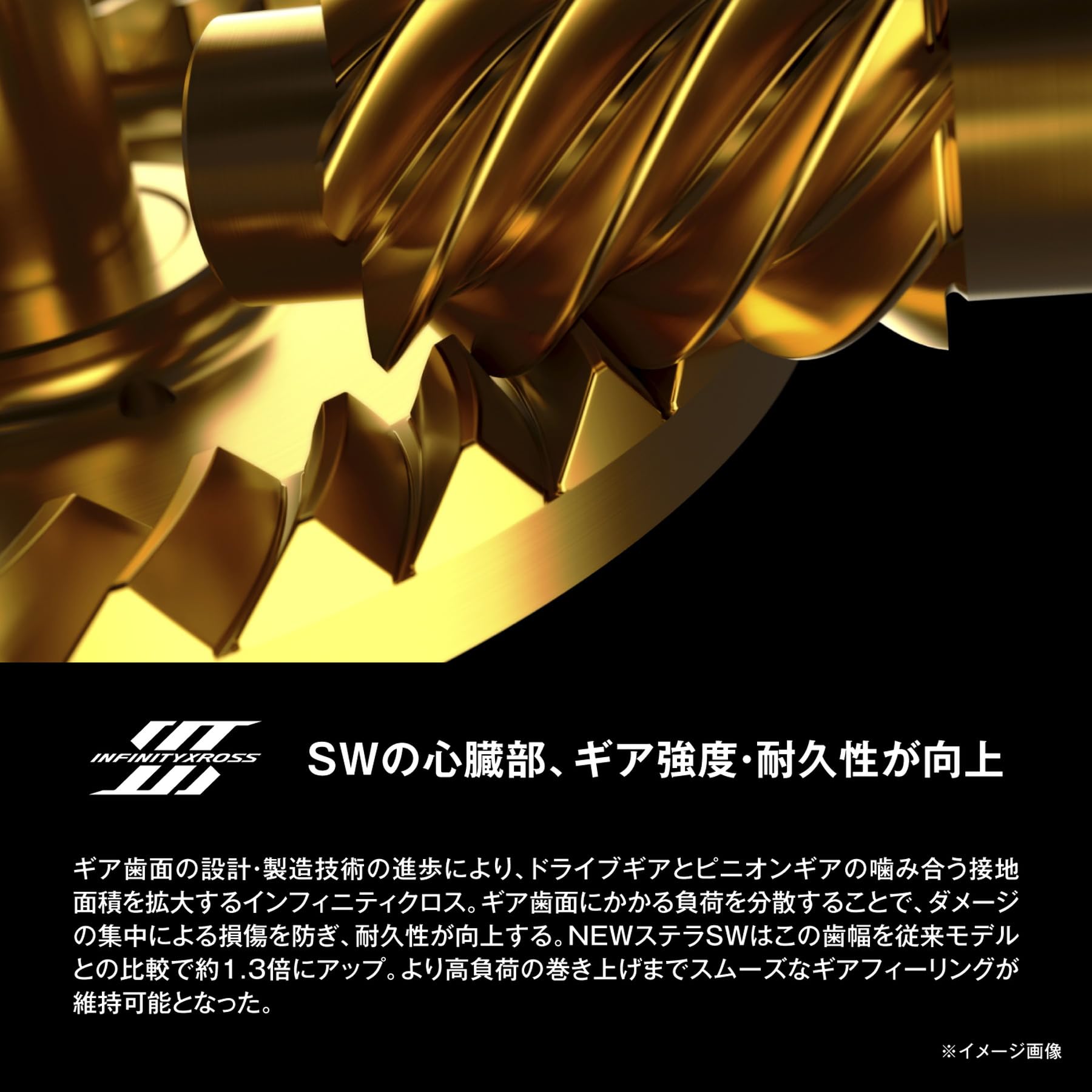 シマノ(SHIMANO) スピニングリール 26ステラ SW 5000HG